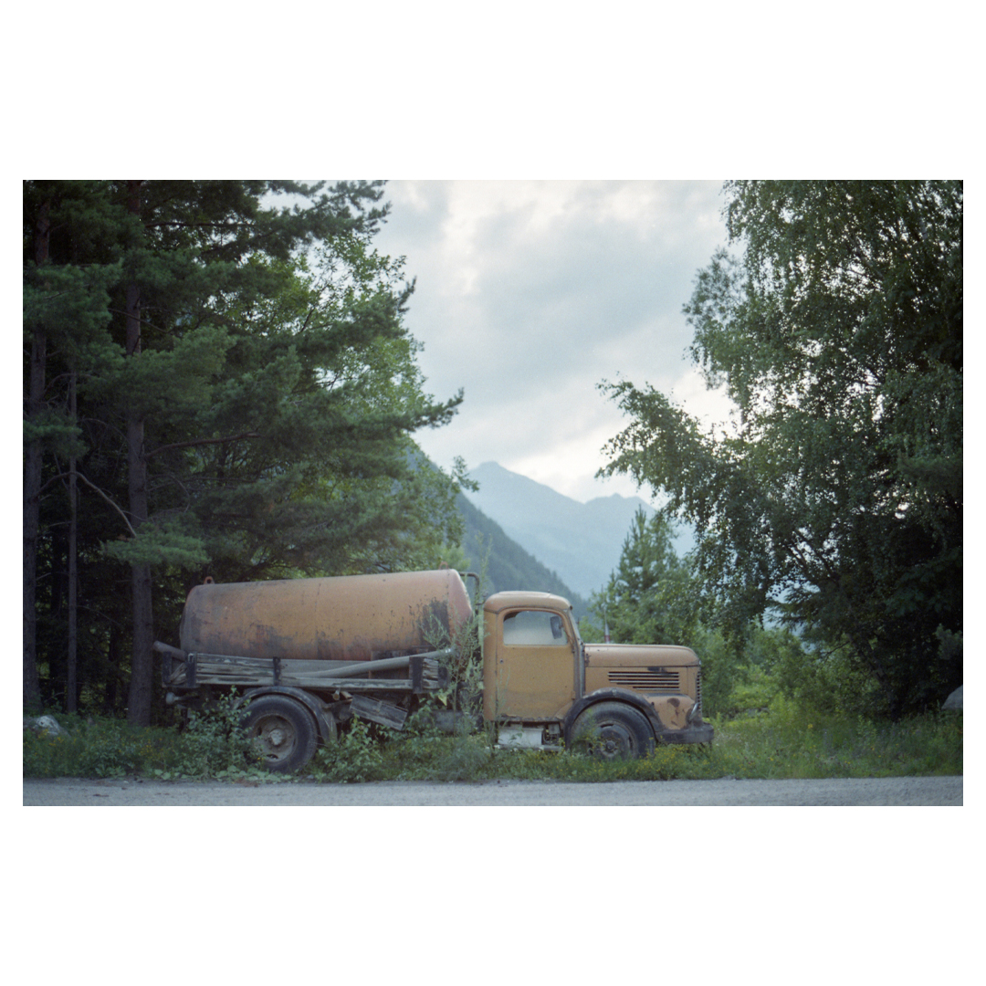 Quarry 7